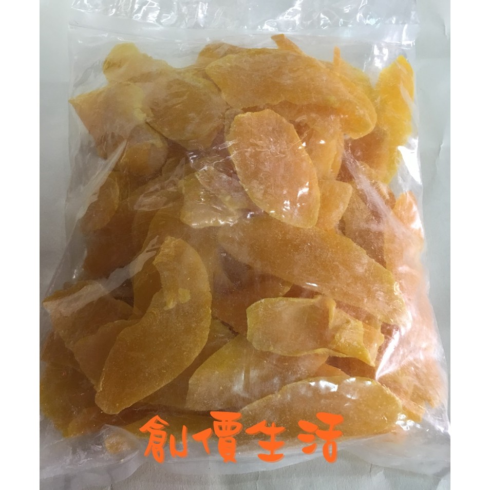 ~創價生活~ 台灣零食 進口食品 芒果乾 Dried Mango 泰國芒果乾  (金黃) 1000公克