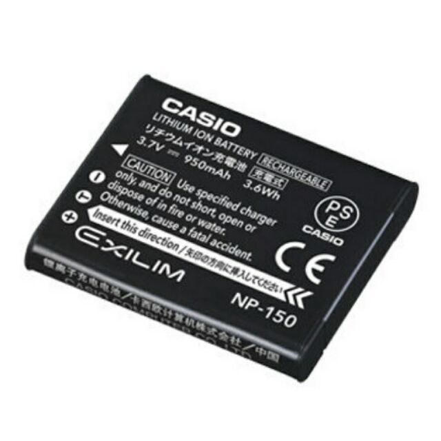 Casio TR70 原廠電池
