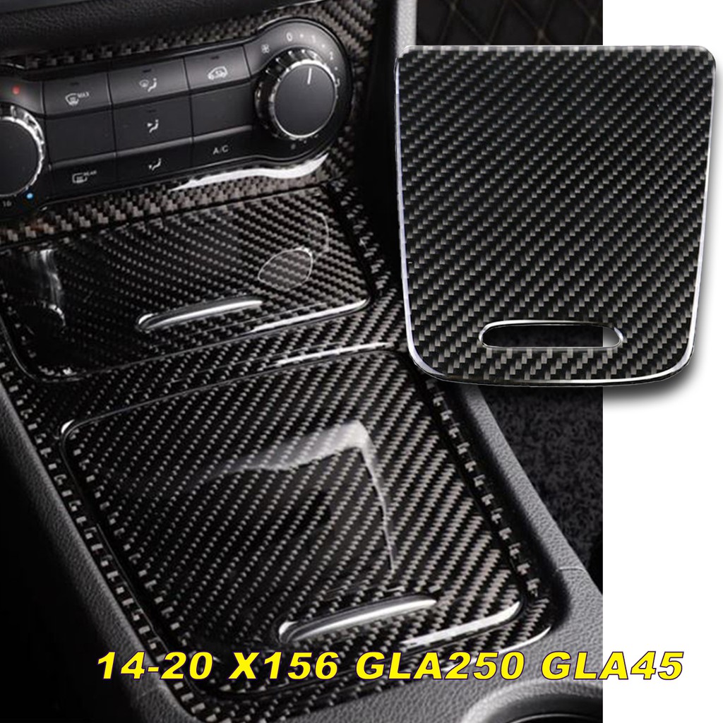 1件 真碳纖維 中控儲物盒面板裝飾蓋 下片 貼片 適用賓士 14-20 X156 GLA250 GLA45 汽車內飾