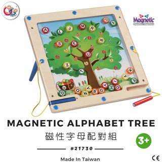 GOGO Toys 高得玩具 21730 Magnetic Alphabet Tree 磁性字母配對組