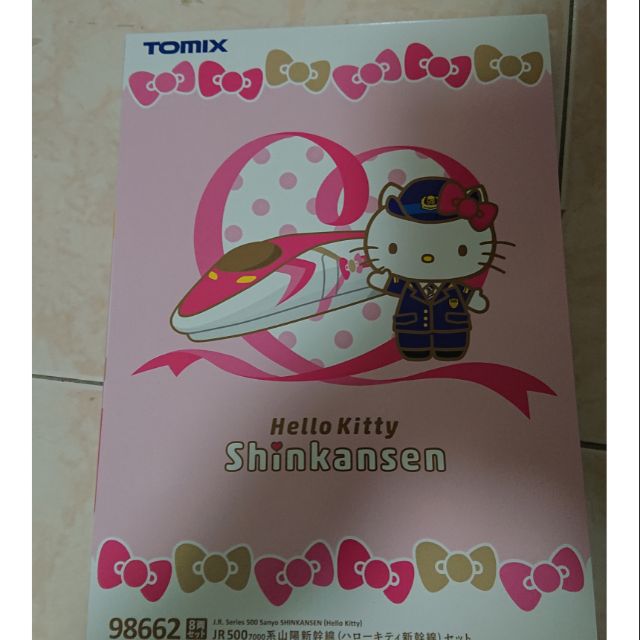 Tomix N 規 98622 JR500 Hello kitty新幹線