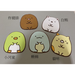 紙作角落生物(一)(手作、手工、海報、幼兒園佈置、教室佈置、佈告欄、卡片)(C04B)