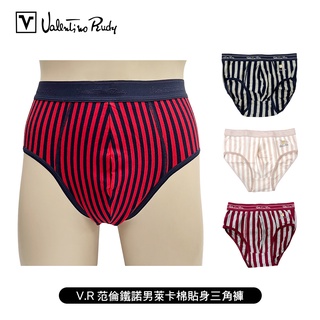 [ Valentino Rudy 範倫鐵諾 ] 男萊卡棉貼身三角褲 直條紋