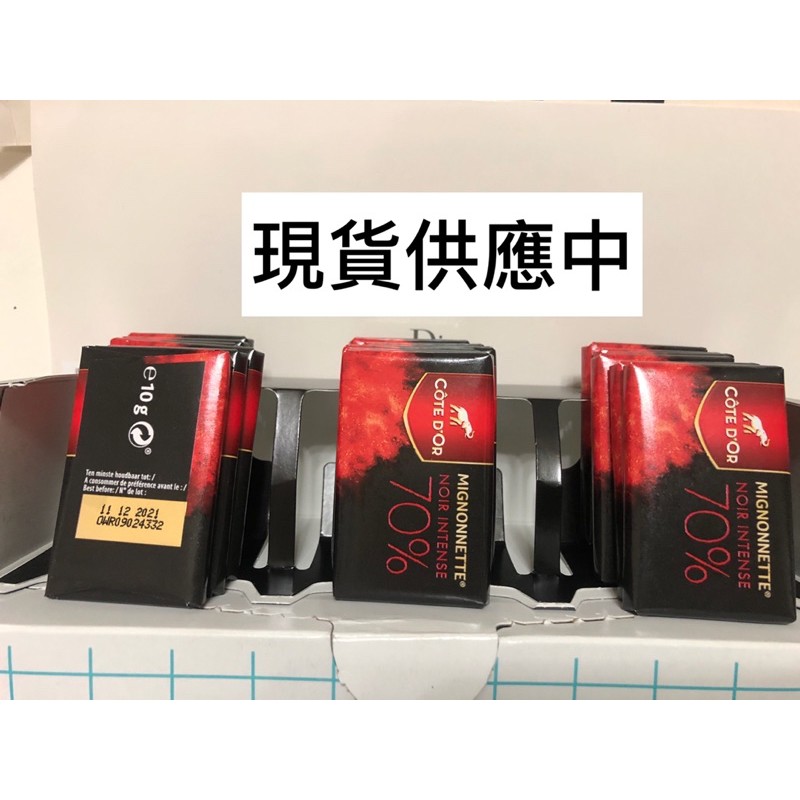 🛍好市多Costco代購 COTE D’OR 70%可可黑巧克力🍫拆賣單包