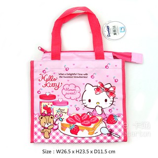Hello Kitty 購物袋 凱蒂貓 手提袋 兒童卡通便當袋 環保袋 防水 sanrio 可愛 開學文具 三麗鷗