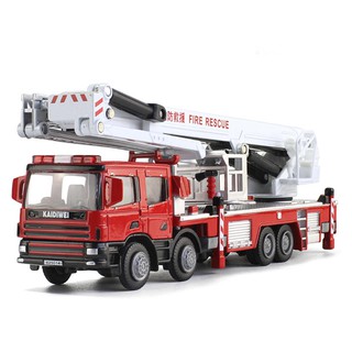 【國王玩具】Kaidiwei 凱迪威 1:50 1/50 雲梯車 登高車 噴水 消防車 工程車 合金 金屬 模型 玩具