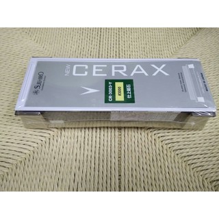 日本製末廣 suehiro CR3003Y 陶瓷磨刀石 #3000