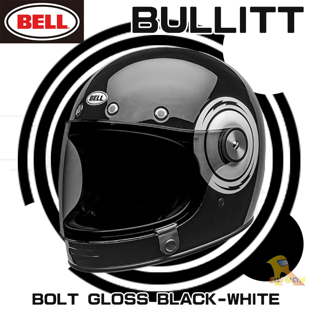 任我行騎士部品 BELL BULLITT 全罩 復古 樂高帽 BOLT GLOSS BLACK-WHITE