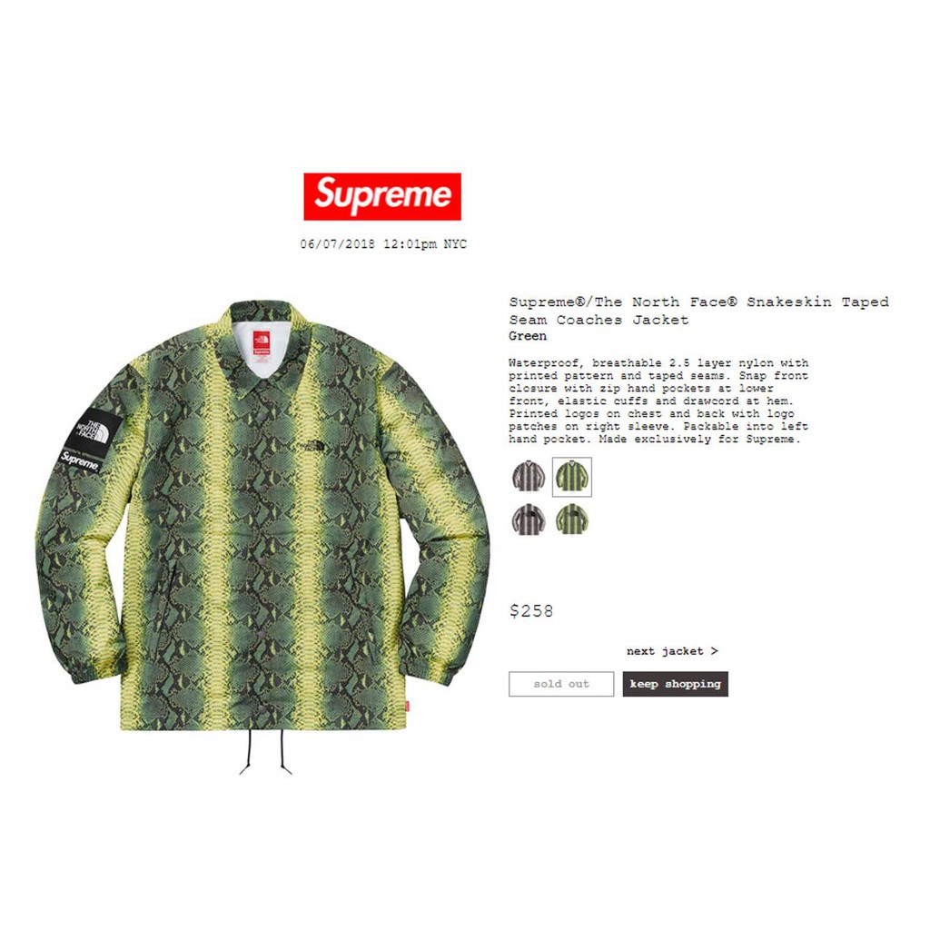 supreme the north face snakeskin taped seam coaches jacket green