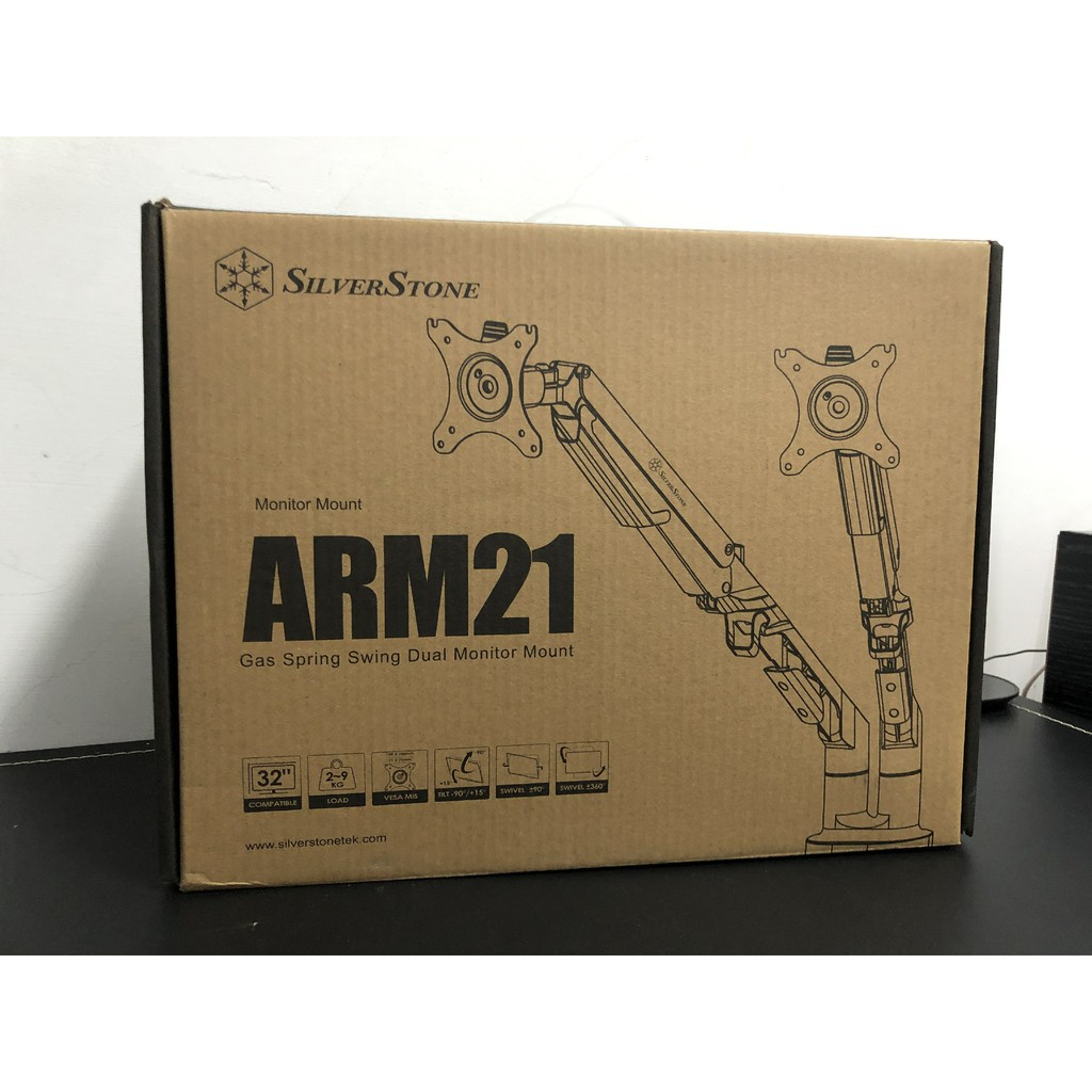 銀欣ARM21B 雙螢幕支撐架 SilverStone SST-ARM21B Monitor Arm