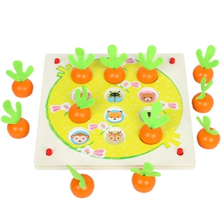 蘿蔔記憶棋桌遊 / 木製桌遊 / 早教智力開發 / 訓練大腦玩具 / 親子互動 【國王皇後】