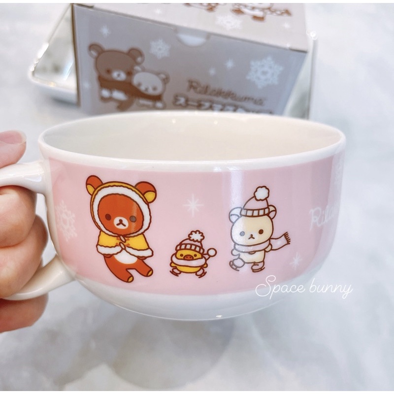[日本購入✨全新］日本 2015 絕版正品  Rilakkuma -  拉拉熊   湯碗  寬口杯 湯杯 杯碗 小碗