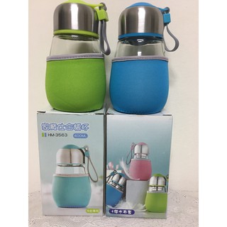 家魔仕企鵝杯(附套) 品茗玻璃瓶 企鵝瓶 400ml