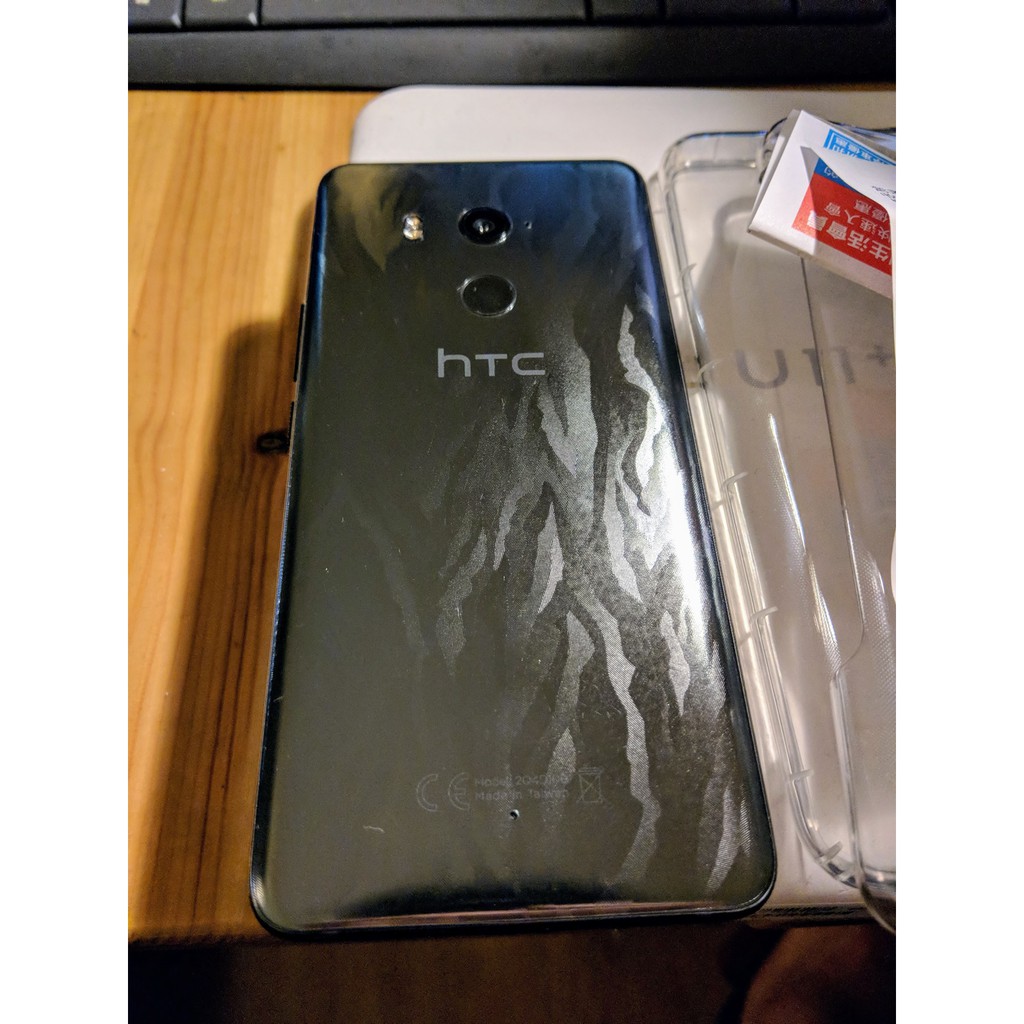 HTC U11+ plus (4G/64G) 黑色 包膜 9.99成新