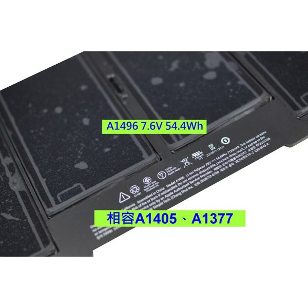 APPLE電池-蘋果 A1496，A1369 MC965 MC966 MD231 MD232 MD760 MD761