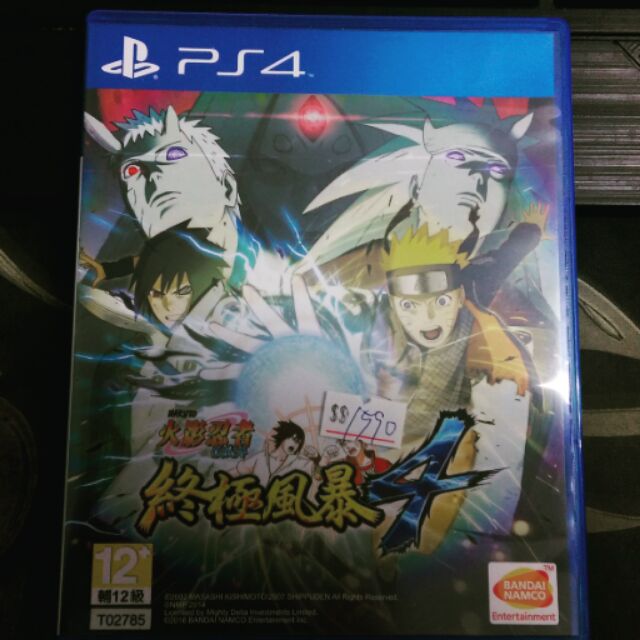 PS4 火影忍者 疾風傳 終極風暴4 中文版