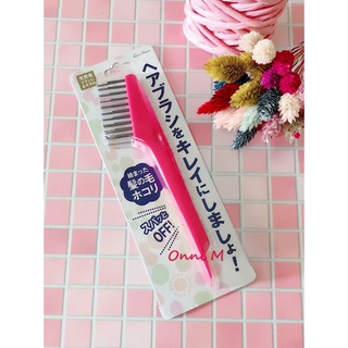 【Onni M】日本 Lucky Wink 梳子專用清潔刷
