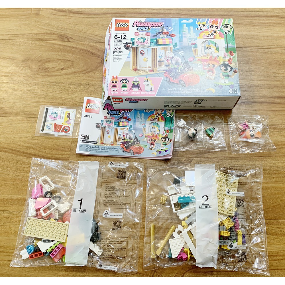 -南港97- 樂高 LEGO 41288  飛天小女警 泡泡的遊樂場  (可單買場景及人物）