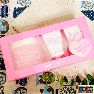 [現貨] Banila Co ZERO 卸妝膏 Zero Clean 零負擔 卸妝 保濕款 卸妝膏