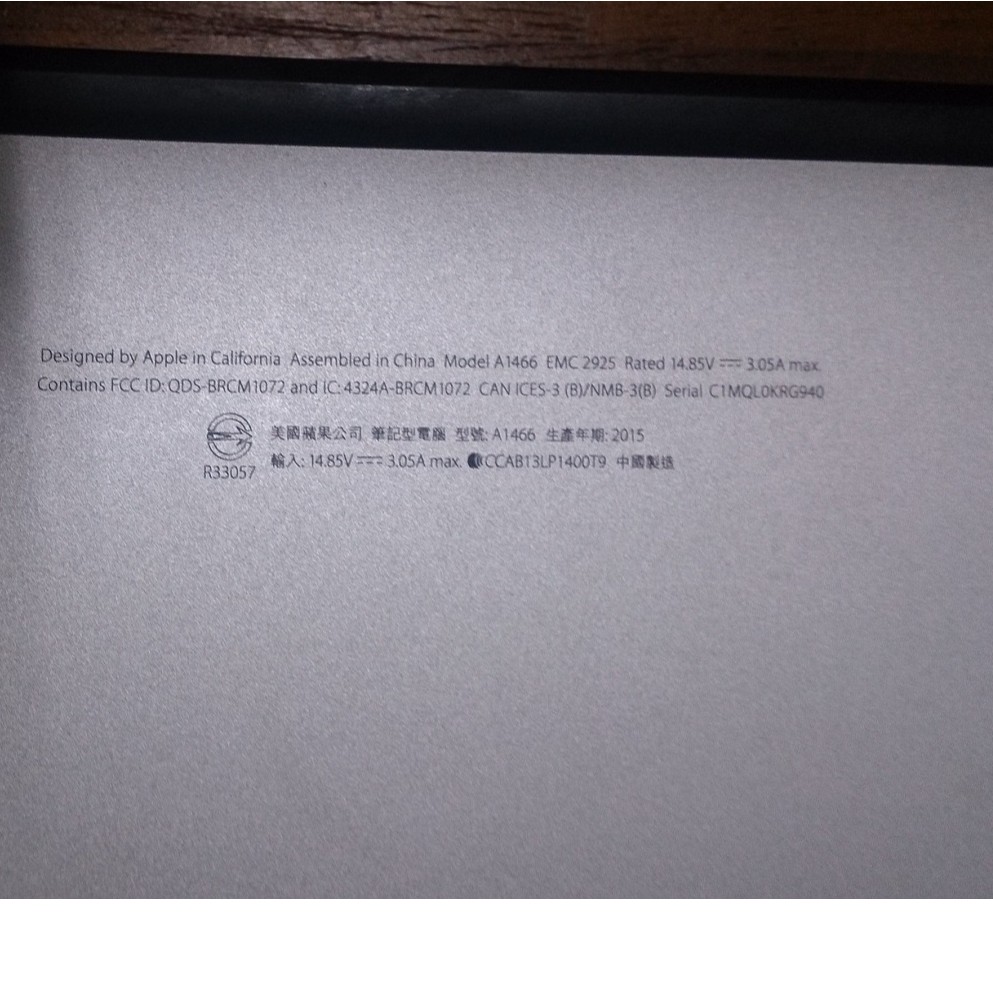 賣 MacBook Air 13 A1466 零件機