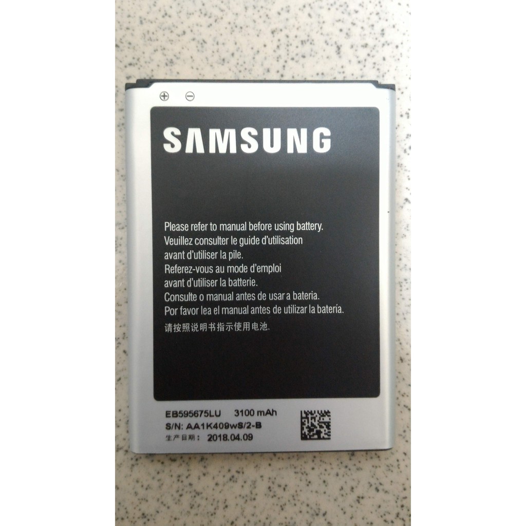 現貨2018 三星Galaxy Note2 電池 NOTE 2 N7100 電池 EB595675LU 3100mAh