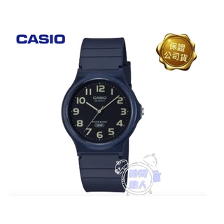 [時間達人]CASIO 時尚潮流復古馬卡龍色系 藍 數字腕錶 台灣卡西歐 原廠公司貨 學生 小資手錶MQ-24UC-2B