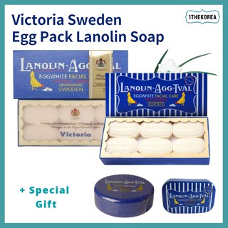 Victoria Sweden 雞蛋包羊毛脂肥皂 50g x 6ea + 盒