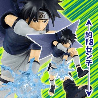 日正版 NARUTO VIBRATION STARS-UCHIHA SASUKE 火影忍者 內輪佐助 宇智 公仔 景品