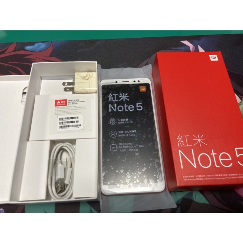 二手-9.99 新-女用機-老媽換手機-Xiaomi小米 紅米Note5 全面屏5.99吋4G/64G