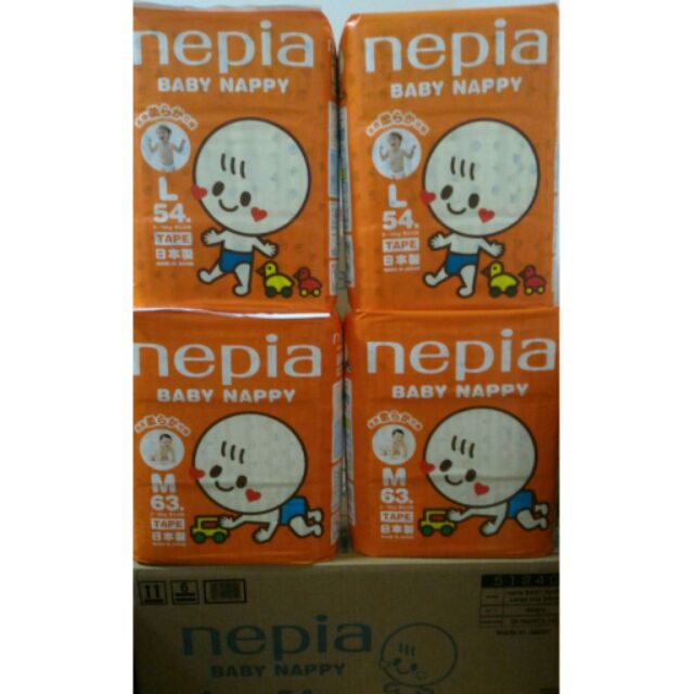 【宅配免運】Nepia日本王子尿布，過夜尿布，M63片，L54片，王子紙尿褲