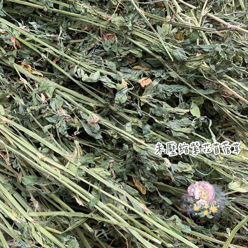 Hw 單壓縮美國頂級紫花苜蓿草 手工分裝未過篩 600g 蝦皮購物