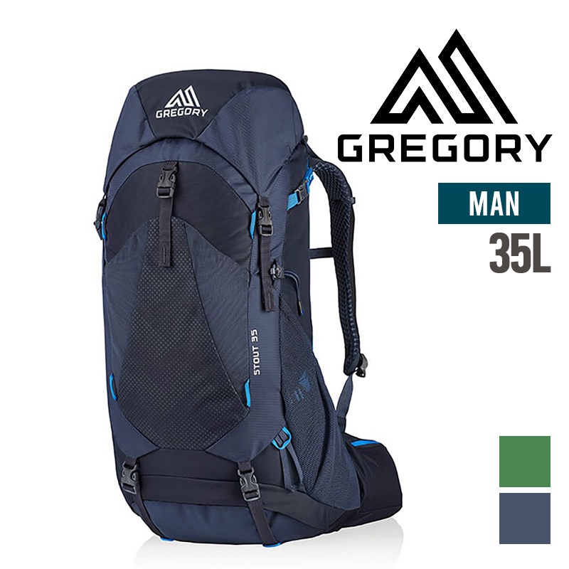 GREGORY 美國 STOUT 35L 登山背包 男款 GG126871 登山包