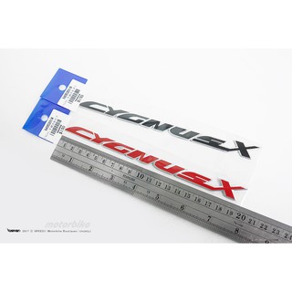 勁戰 CYGNUS-X 鋁合金貼紙 $150