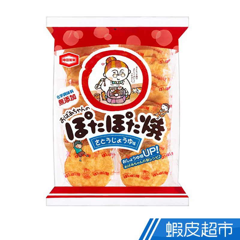 婆婆米果