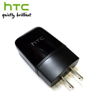 【15天不滿意包退】HTC TC P900-US【原廠旅充頭】