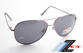 ☆Z-POLS 金屬質感設計款☆名牌風格設計 復古款 寶麗來偏光 太陽眼鏡，全新上市!
