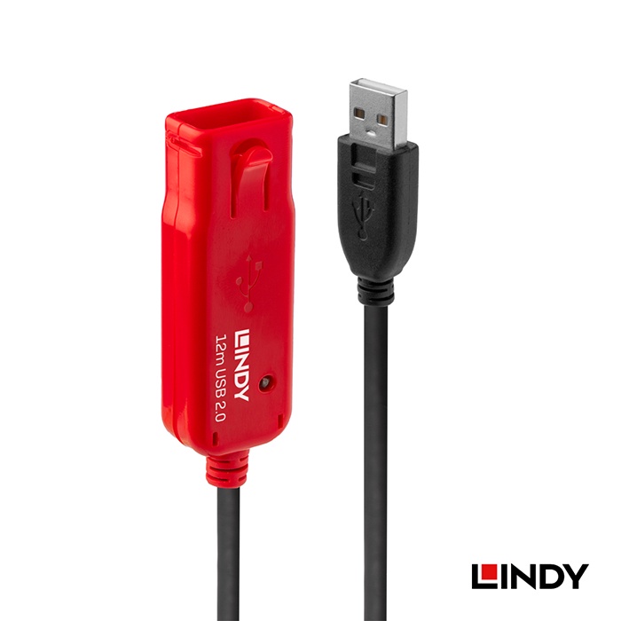 LINDY 林帝 USB 2.0 Type-A/公 to A/母 主動式延長線 12M (42782)