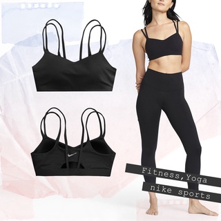 Nike運動內衣 Alate Trace 黑 細肩帶 輕度運動 瑜珈 靜態 無鋼圈 透氣【ACS】DO6609-010|