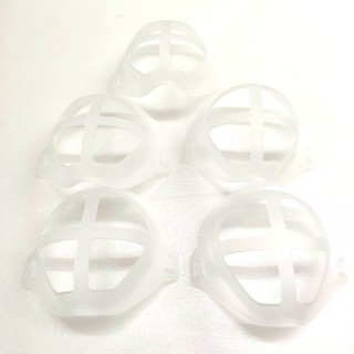 3D 造型 口罩架 3D立體口罩支架 可重複使用可水洗 【臺灣現貨 快速出貨】