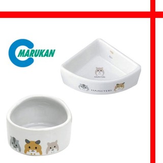 【格瑞特寵物】日本Marukan 陶瓷加高鼠食碗 ES-16 ES-17 倉鼠碗 陶瓷防翻食盆 陶瓷碗 倉鼠 黃金鼠