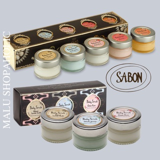 ✈️現貨 SABON 迷你身體磨砂膏禮盒 Mini Body Scrub Wonders Gift Set 交換禮物