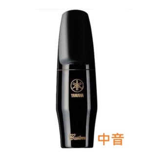 【偉博樂器】日本製造YAMAHA中音薩克斯風吹嘴CUSTOM AS3CM AS4CM AS5CM AS6CM AS7CM