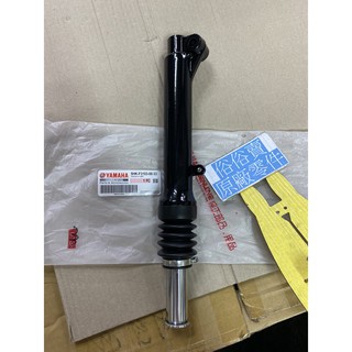 俗俗賣YAMAHA山葉原廠 右前叉內外管組 RS 100 右邊 前避震器 料號：5HK-F3103-00-33