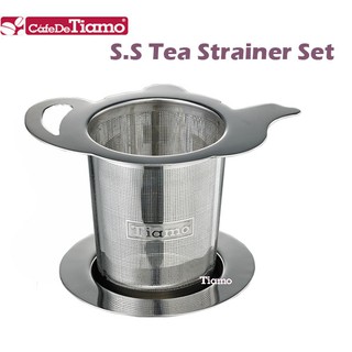 【樂活咖啡館】 Tiamo 1303 花茶壺形不鏽鋼濾網組 適用咖啡杯、馬克杯