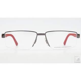 【弗布斯眼鏡】PORSCHE DESIGN P'8224/C 鐵灰/紅 鈦金屬 橡膠 碳纖維 德國品牌 保時捷 義大利製