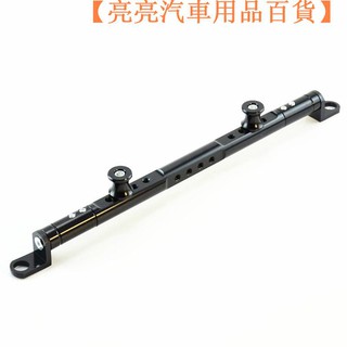 【台灣現貨】老V 機車改裝機車 機車 平衡桿 後照鏡橫桿 雅馬哈 XMAX SMAX For【亮亮汽車用品百貨】