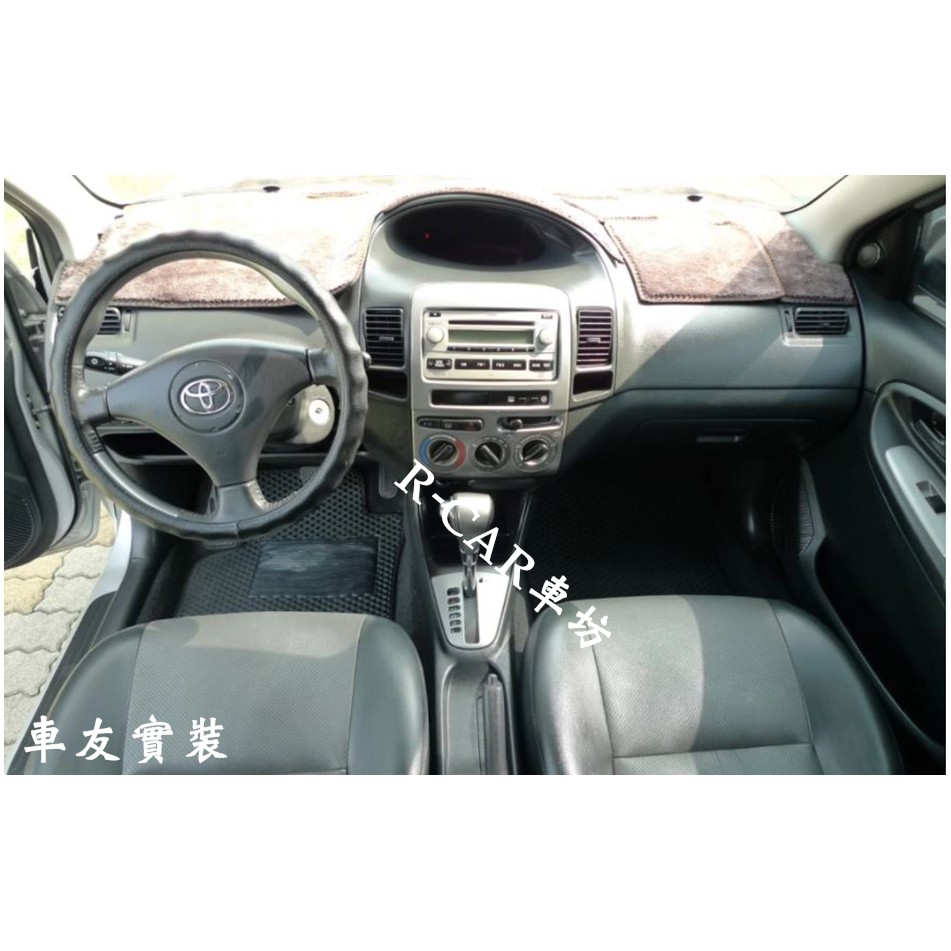 (實裝圖)豐田- toyota VIOS 威馳 03年-14年 專車專用耐磨型防水腳踏墊 威馳/VIOS 腳踏墊