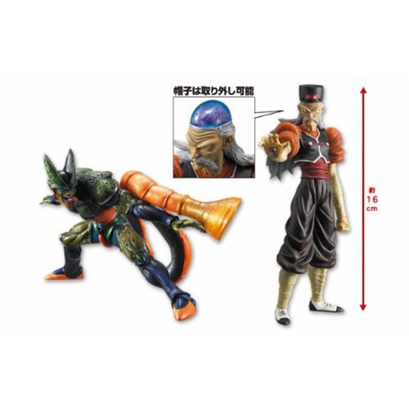 絕版 限量 最終即決 金證日版dragon Ball 七龍珠creatures Collection 5 Dx 怪物人形賽魯ii 人造人間號全2種全高約16cm 蝦皮購物