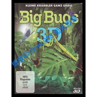 🔥藍光百科🔥 昆蟲世界 3D (Big Bugs 3D) <2D + 快門3D>