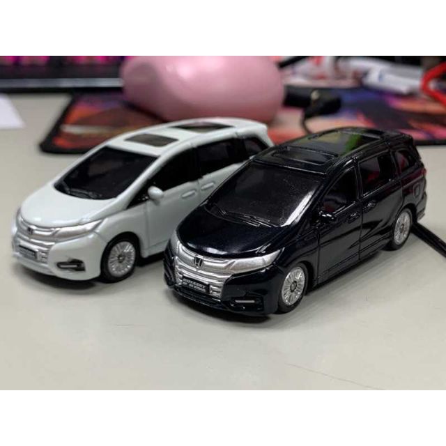 tomica hrv